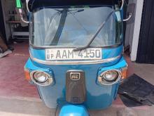 Bajaj Re 2014 Three Wheel