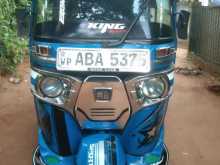 Bajaj RE 2015 Three Wheel