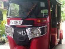 Bajaj Re 2015 Three Wheel