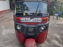 Bajaj RE 2015 Motorbike