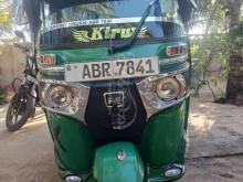 Bajaj RE 2018 Three Wheel