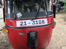 Bajaj RE 1995 Three Wheel