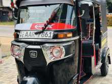 Bajaj Re 2014 Three Wheel