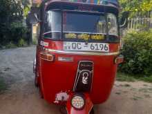 Bajaj Re 2005 Three Wheel