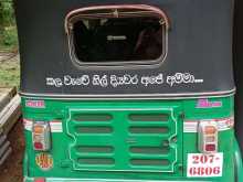 https://riyasewana.com/uploads/bajaj-re-141125144042.jpg