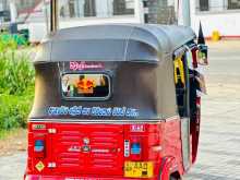 https://riyasewana.com/uploads/bajaj-re-1411264722542.jpg