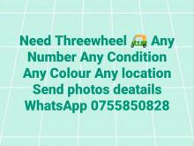 Bajaj RE 2012 Three Wheel