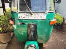 Bajaj RE 2004 Three Wheel