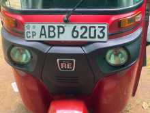 Bajaj Re 2017 Three Wheel