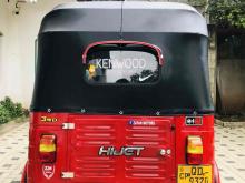 https://riyasewana.com/uploads/bajaj-re-1415565424983.jpg