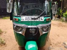 Bajaj Re 2015 Three Wheel