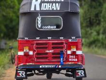 https://riyasewana.com/uploads/bajaj-re-141753096806.jpg