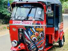 Bajaj RE 1996 Three Wheel