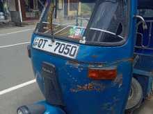 Bajaj Re 2007 Three Wheel