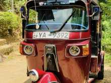 Bajaj RE 2010 Three Wheel