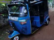 Bajaj Re 2006 Three Wheel