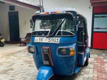 https://riyasewana.com/uploads/bajaj-re-1421233822363.jpg
