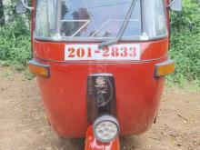 Bajaj RE 1994 Three Wheel