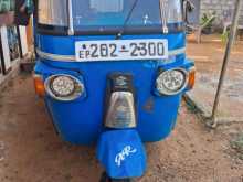 Bajaj RE 1992 Three Wheel