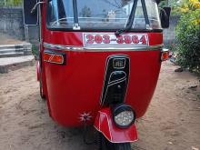 Bajaj RE 1997 Three Wheel