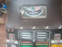 Bajaj RE 2012 Three Wheel