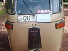 Bajaj Re 2009 Three Wheel