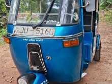 Bajaj RE 2005 Three Wheel