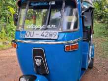 Bajaj RE 2009 Three Wheel