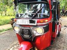 Bajaj RE 2020 Three Wheel
