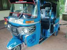 Bajaj Re 2015 Three Wheel