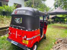 https://riyasewana.com/uploads/bajaj-re-151122514042.jpg
