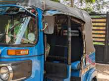 https://riyasewana.com/uploads/bajaj-re-15112853503.jpg
