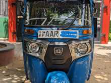 Bajaj RE 2014 Three Wheel