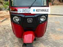 Bajaj RE 2020 Three Wheel