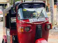 Bajaj Re 2013 Three Wheel