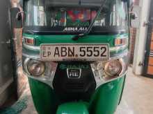 Bajaj Re 2016 Three Wheel