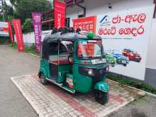 Bajaj RE 2015 Three Wheel