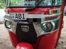 Bajaj RE 2015 Three Wheel