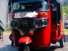 Bajaj RE 2017 Three Wheel