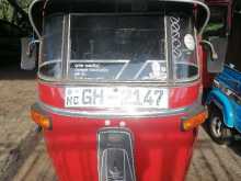 Bajaj RE 2001 Three Wheel