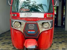 Bajaj Re 2017 Three Wheel