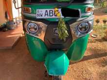 Bajaj RE 2020 Three Wheel