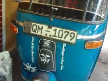 Bajaj Re 2007 Three Wheel