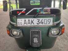 Bajaj Re 2013 Three Wheel