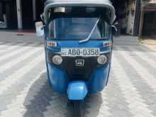 Bajaj RE 2016 Three Wheel