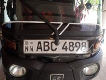 Bajaj Re 2015 Three Wheel