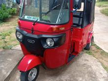 Bajaj RE 2026 Three Wheel
