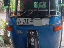 Bajaj RE 2004 Three Wheel