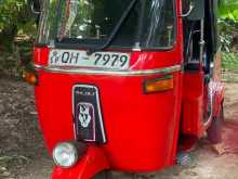 Bajaj Re 2006 Three Wheel