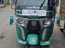 Bajaj RE 2017 Three Wheel